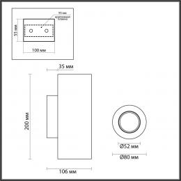 Odeon light 6625/2W HIGHTECH ODL24 133 бежевый/металл/травертин Настенный светильник IP20 LED  GU10 2*7W 220V TRAVERTINO  - 2 купить